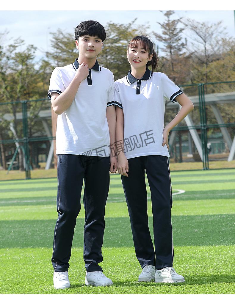 樱瓦深圳校服秋季新款中学生校服套装长袖三件套运动单外套初中生集体