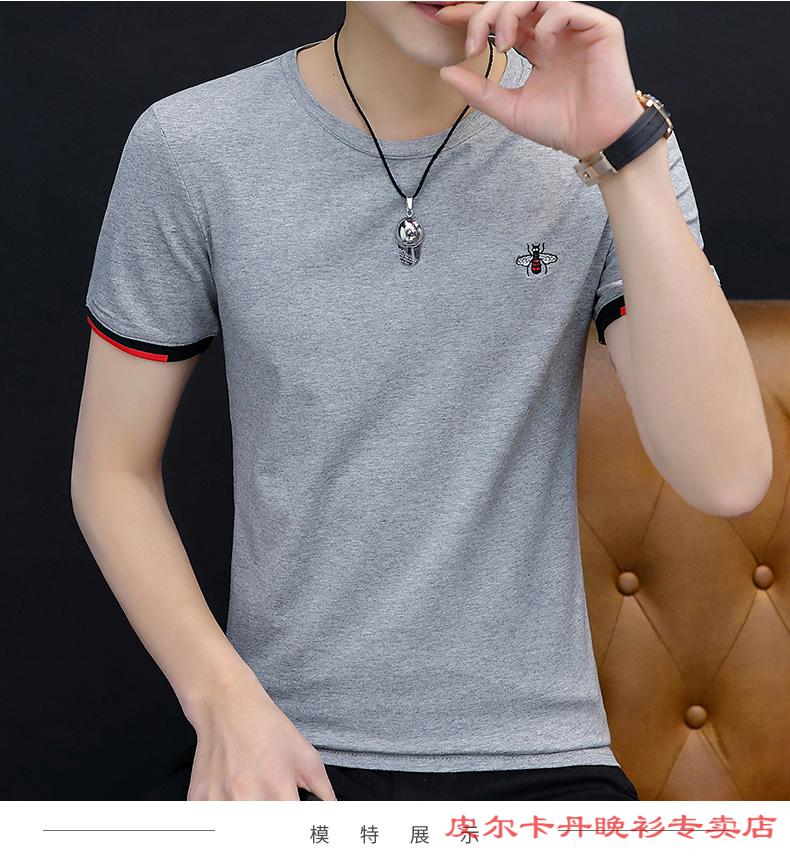 皮尔卡丹品牌高档男装白色短袖t恤男士圆领上衣服夏季薄款纯棉潮牌体