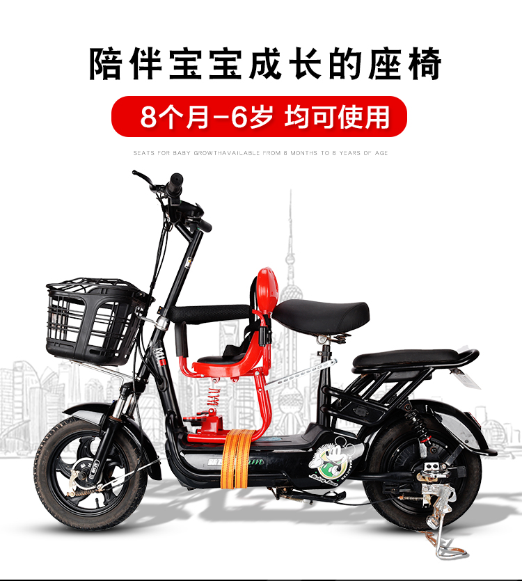 电动车儿童坐椅前置电动踏板车摩托车小孩婴儿宝宝安全电瓶车前座椅