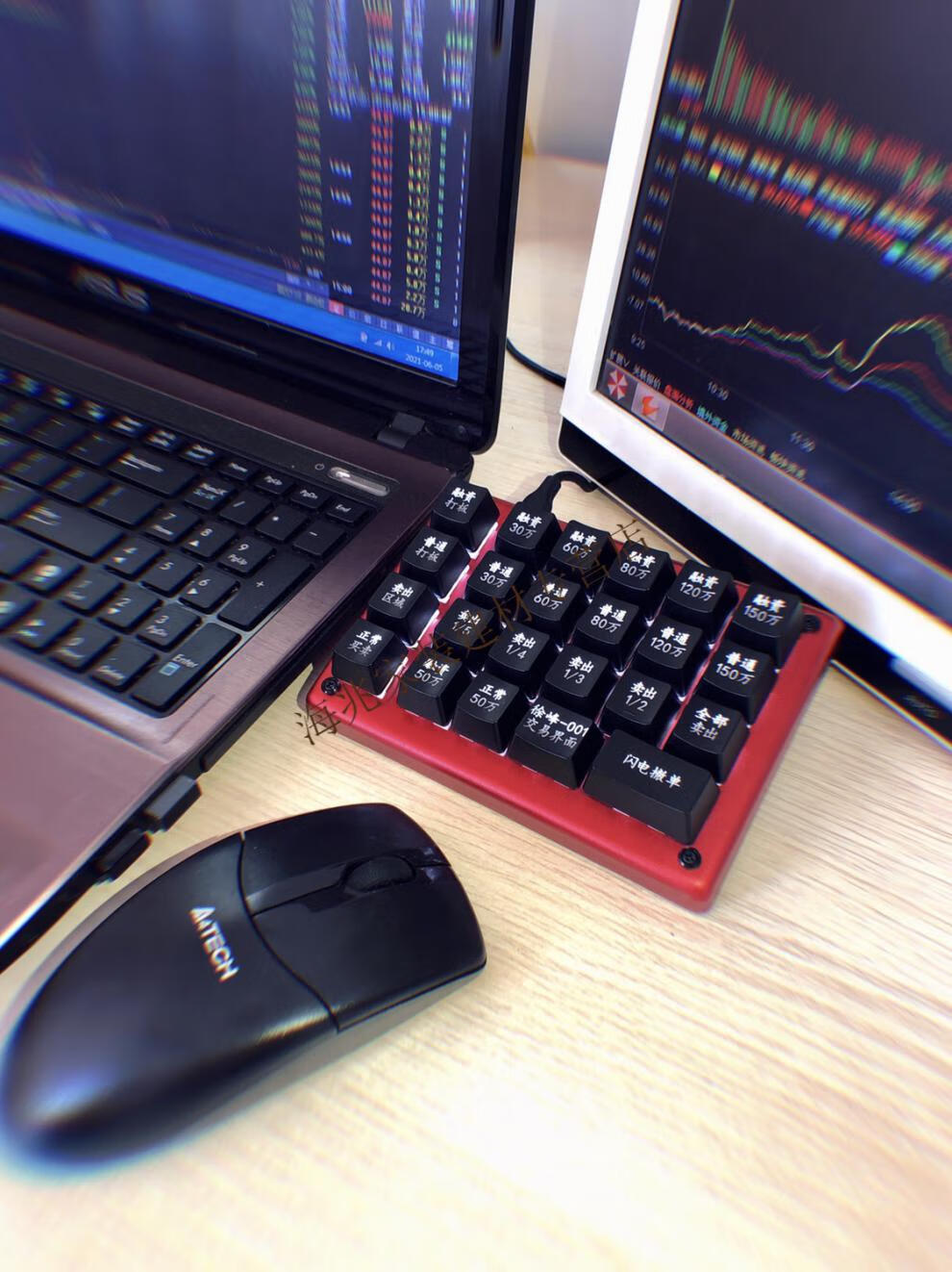 简梓可转债股票专用快速下单交易键盘炒股电脑一键打板追涨停工具键盘