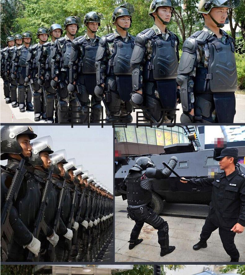 军科馨 防暴服防爆盔甲铠甲防爆服套装备全身防爆服 硬质防暴服装