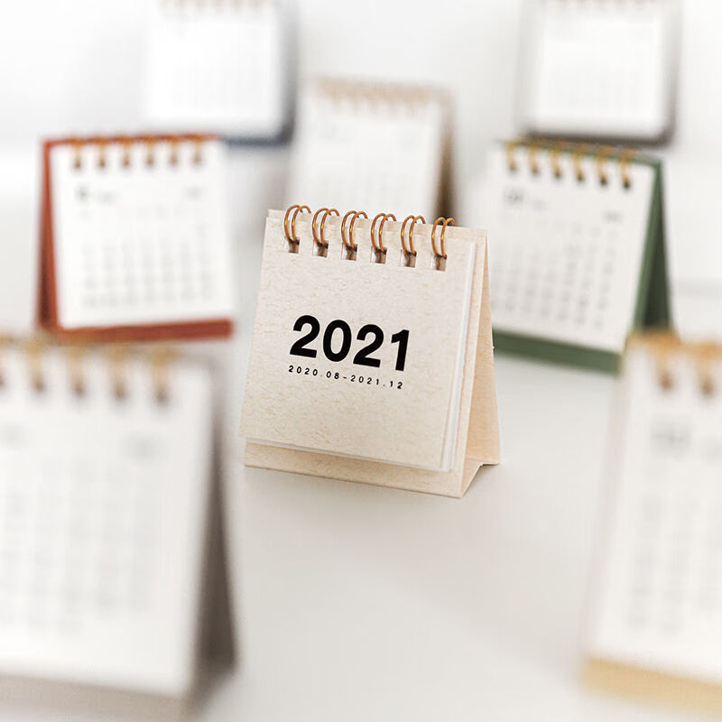75667-【精选】2021-2021年创意迷你小台历日历万年历便携记事简约桌面摆件旭泽 2021年迷你小台历-牛皮纸色-详情图