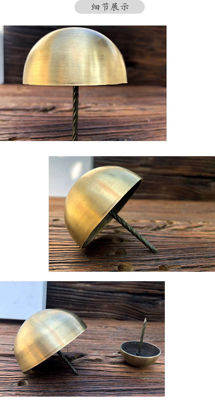 门铜钉中式仿古大门纯铜泡钉鼓钉圆头钉黄铜门钉大门帽钉装饰玻璃门铜