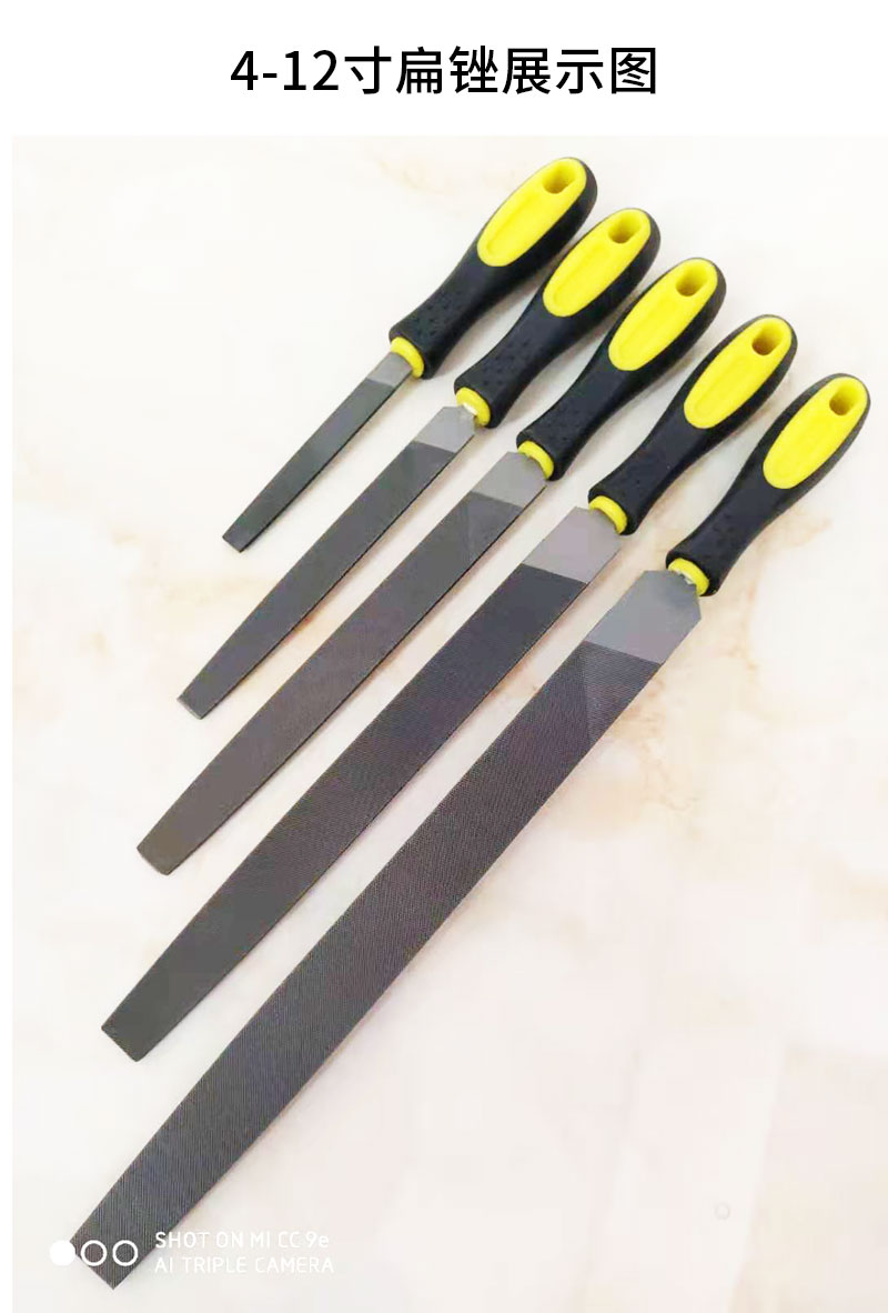 锉刀钢锉金属铁铝木工打磨工具扁锉圆挫半圆三角搓刀钳工矬子平板6寸