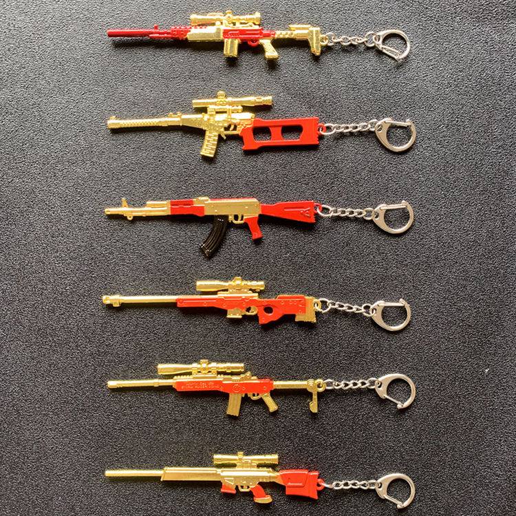 和平精英车钥匙和平精英吃鸡游戏玩具枪仿金龙m416玛莎98k湛蓝m24黄仿