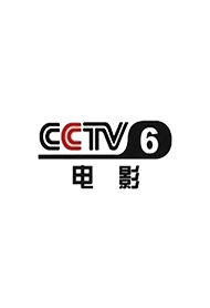 CCTV-6