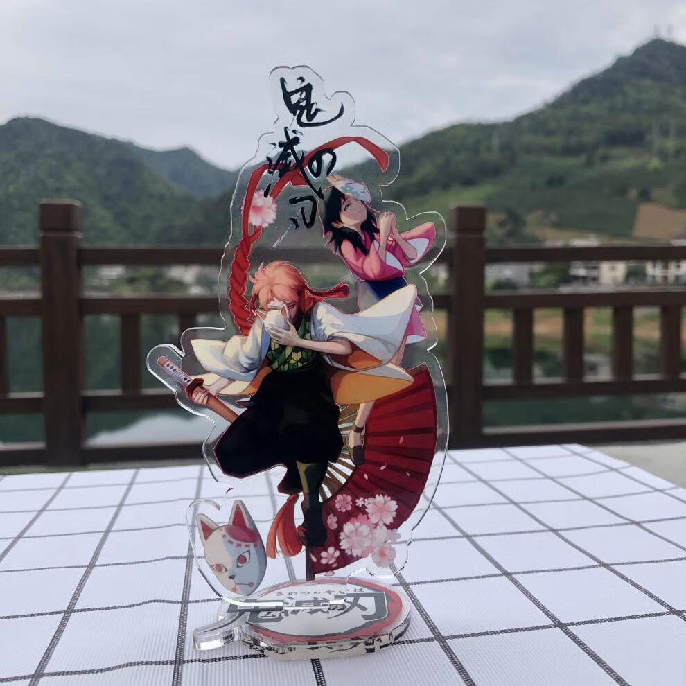 鬼灭之刃周边立牌 鬼灭之刃周边立牌善逸时透无一郎炭治郎伊之助双面