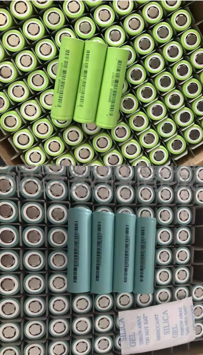 比克18650锂电池bak动力电芯大容量3000mah37v可充电电池比克2550mahc