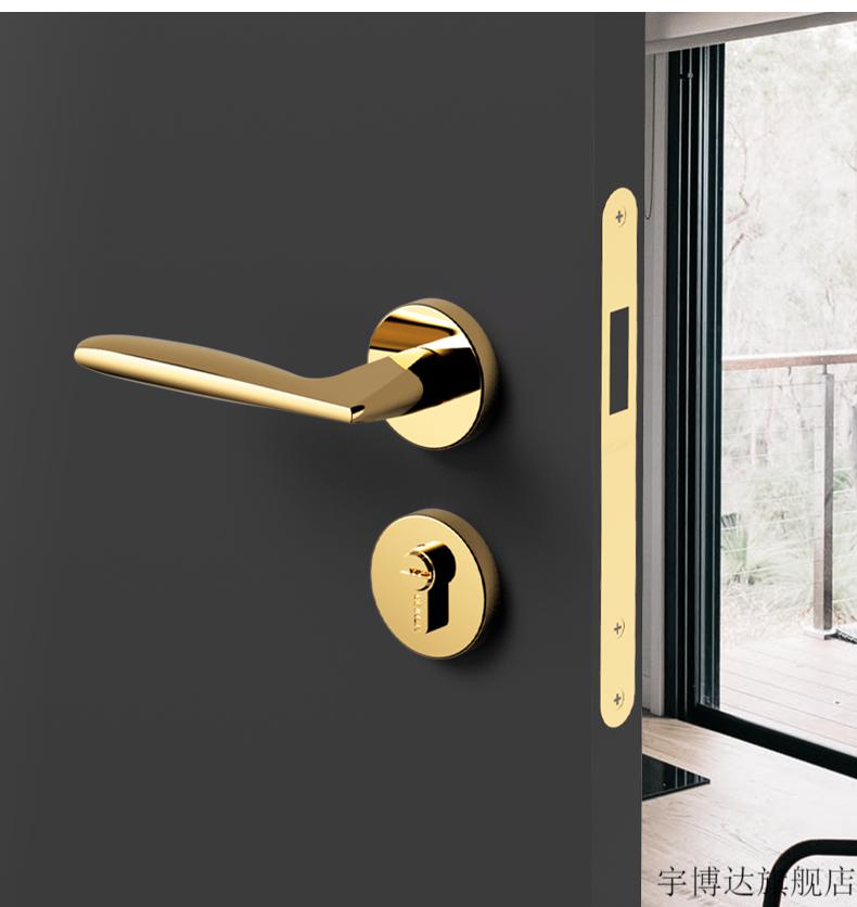 京选好货德国迪纳门锁德国迪纳简约门锁室内卧室房门锁套装卫生间门锁