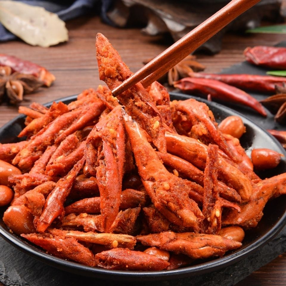 贵州特产贵三红香脆椒香酥辣辣椒干炸辣椒香辣脆香辣酥200g2瓶香辣脆