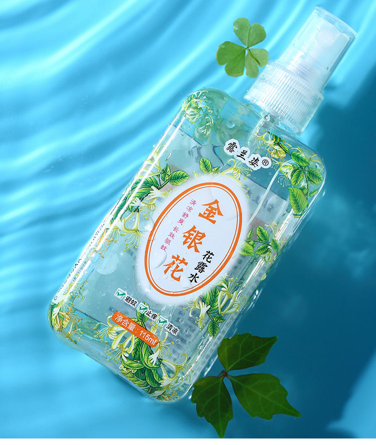 露兰姿花露水驱i蚊止痒防i蚊蛇胆喷雾型香花露水男女士清新金银花115