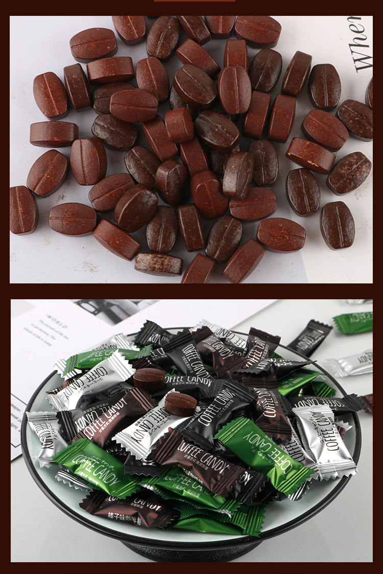 即食原味咖啡糖可咀嚼香浓咖啡豆糖袋装coffeecandy休闲零食糖果榛子