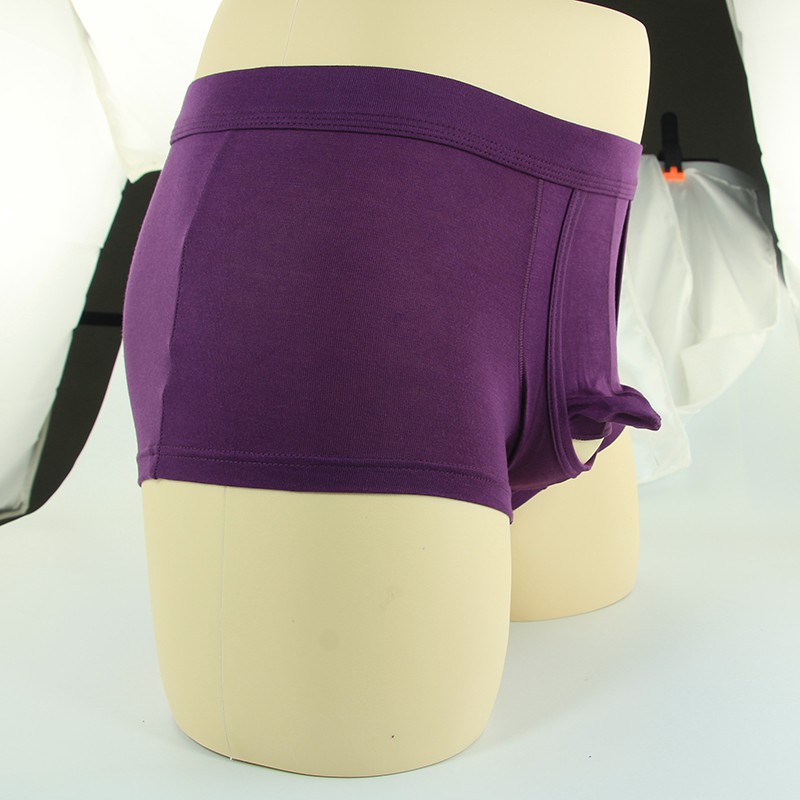 shinokoo枪弹分离内裤男士枪弹分离内裤开口门襟四角内裤枪蛋阴囊托