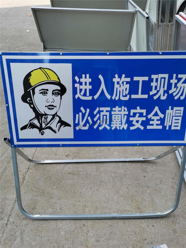 施工反光警示提示牌限速60前方2000米施工围挡3m 施工围栏路拦封道牌