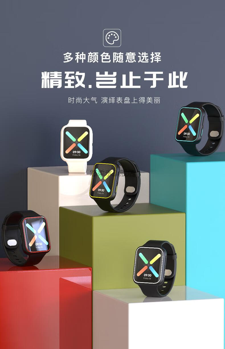 【官方旗舰】oppo watch2手表保护套oppowatch表带磁吸41/46mm智能