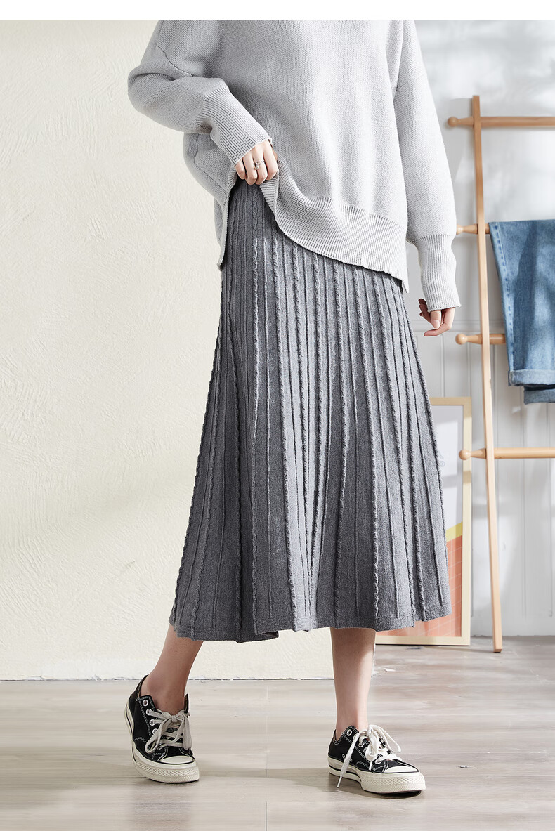 唐狮秋冬新款针织半身裙女高腰a字裙绞花遮胯裙子显瘦中长款伞裙 烟灰