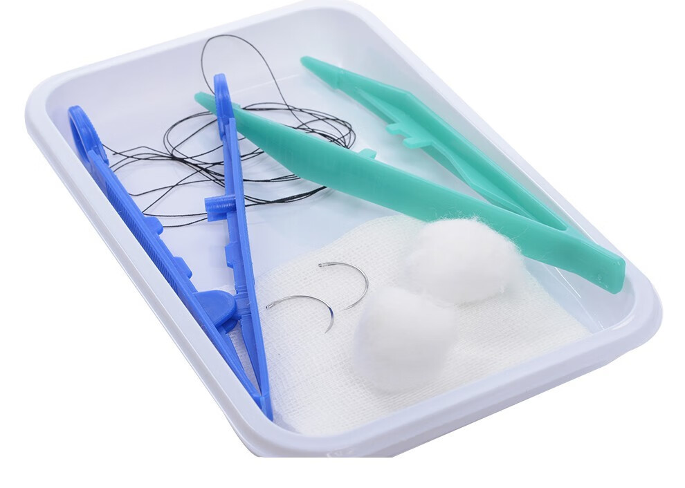 天地辉煌一次性清创缝合换药包无菌清创手术换药拆线包家用护理包碘伏