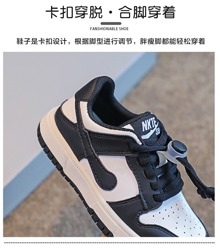 aj男童鞋子2022dunk黑白熊猫aj童鞋潮牌女童板鞋春秋儿童运动鞋 绿色