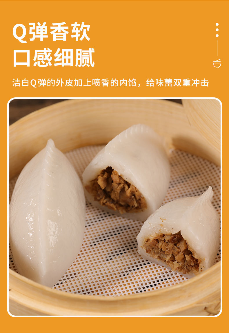 特产金包银鼓浪屿特色闽南风味手工小吃厦早点茶餐厅点心纯 金包银2