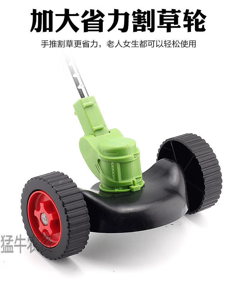 手持电动锂电割草机合金一字刀片手持割灌机打草机通用配件打草刀草料