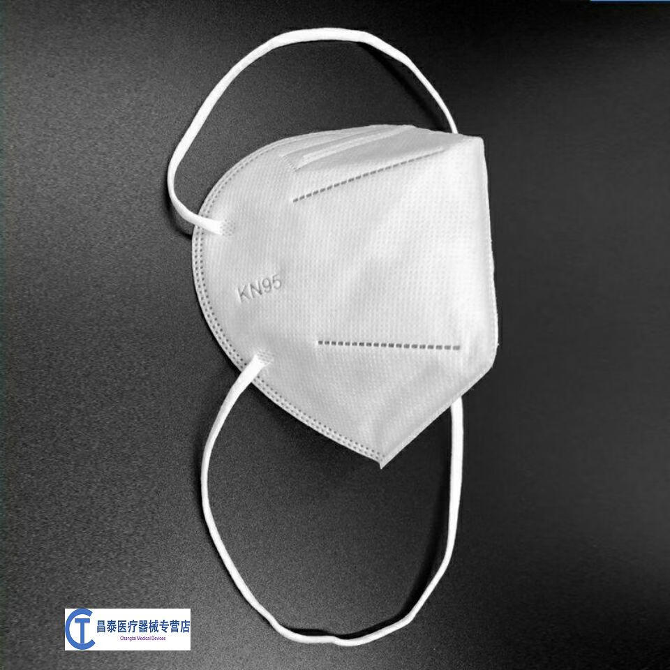 kn95头戴式口罩一次性工业防粉尘防飞沫防雾霾劳保防护用10只五层高