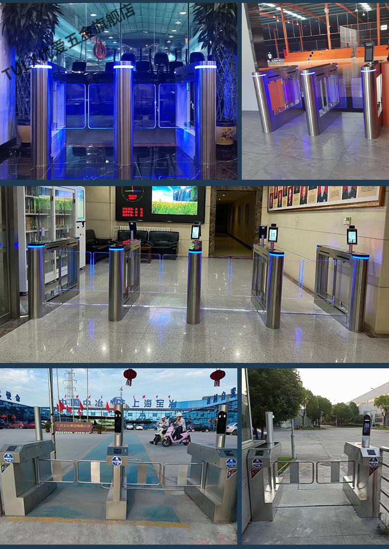财门摆闸健身房人行通道闸机人脸识别门禁幼儿园小区防撞摆闸 圆柱