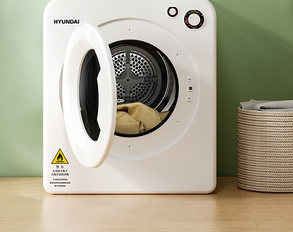 韩国现代hyundai烘干机家用直排式滚筒6公斤干衣机小型婴儿衣物衣服