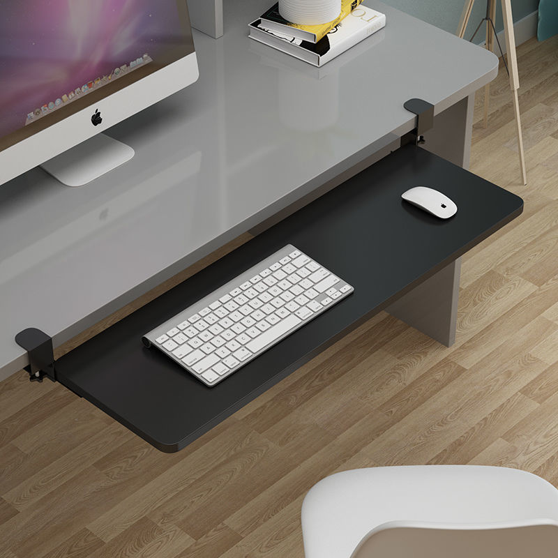 电脑键盘托架免打孔加高笔记本抽拉式桌下抽屉架免安装鼠标收纳架