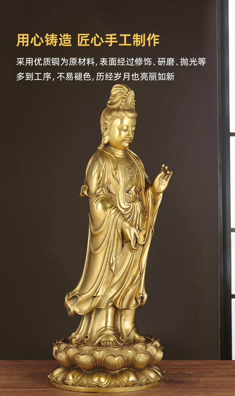 纯铜大势至菩萨摆件特大号铜像家用礼佛寺庙佛堂供奉佛像工艺品56大势