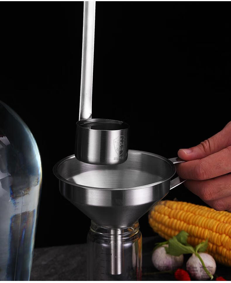 酒勺酒提打酒器304不锈钢酒提子打酒器家用漏斗大小口径过滤网提酒油