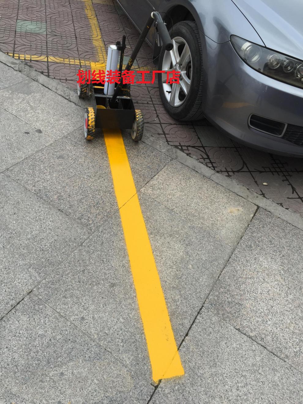 线车仓库停车位喷漆划线机厂区道路操场小区画线车划线神器840ml临时