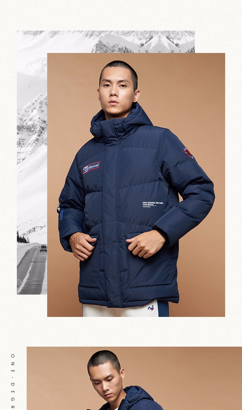 361度羽绒服男冬季长款冬装上衣厚保暖连帽运动外套浅米灰4xl