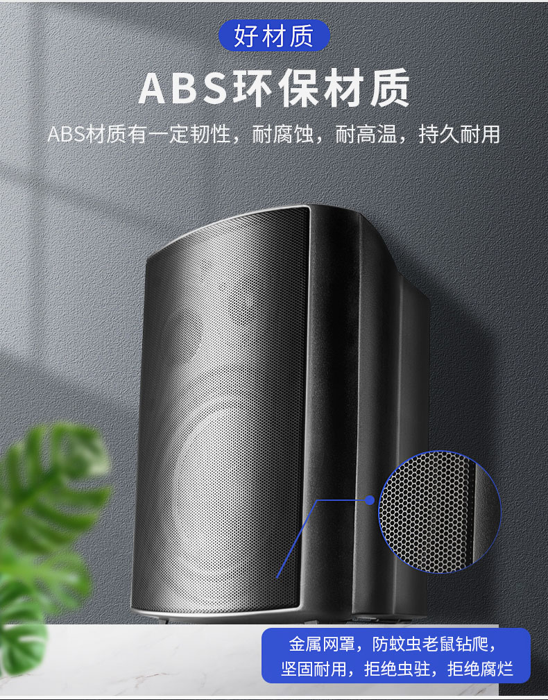 小米mi手机旗舰适用壁挂无线音响店铺专用室内环绕蓝牙音箱酒吧重低音