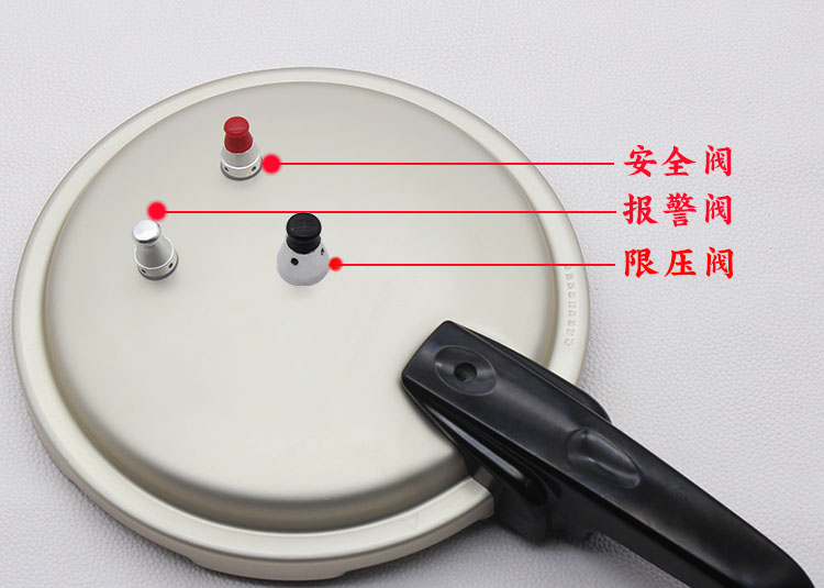 九策高压锅的零配件手柄把万能型老式压力伐大全各种通用安全阀10mm