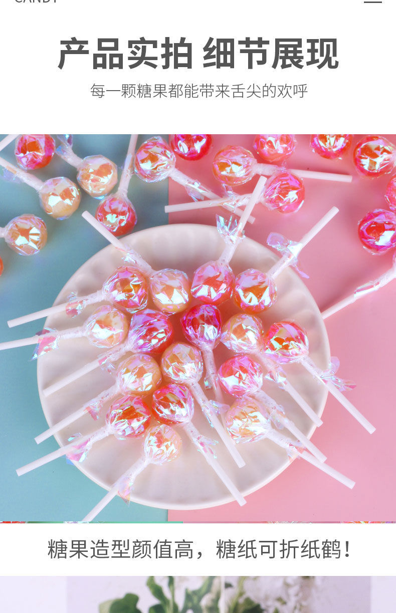棒棒糖批发罐装混装水果味棒棒糖花束节零食装婚车真果棒棒棒糖荔枝味