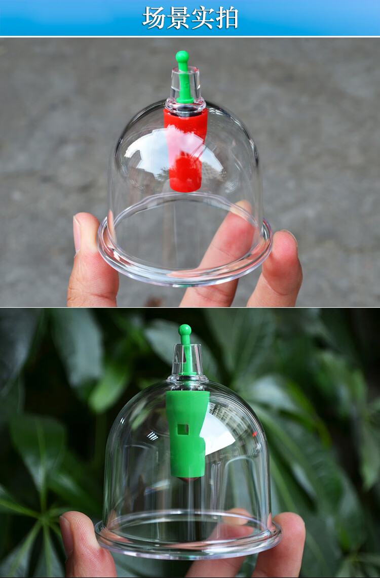 行易丰拔罐器电动拔罐器真空拔罐家用拔火罐电动刮痧机拔罐充电电动