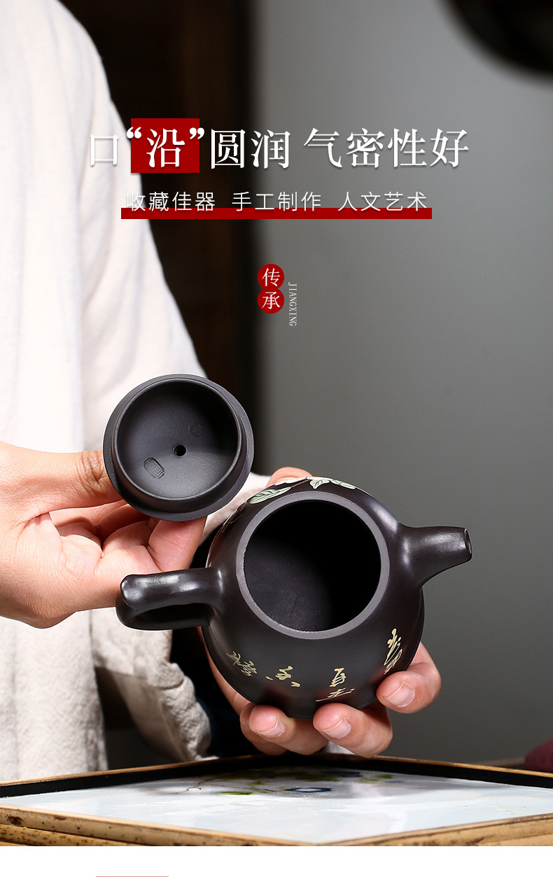 宜兴紫砂壶原矿黑朱泥金钟牡丹茶壶茶具名家手工黑朱泥金钟牡丹王国望