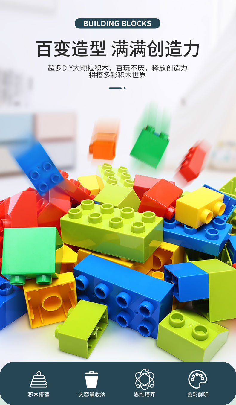 兼容大颗粒积木男孩子拼装房子别墅宝宝儿童玩具296大颗粒标配场景
