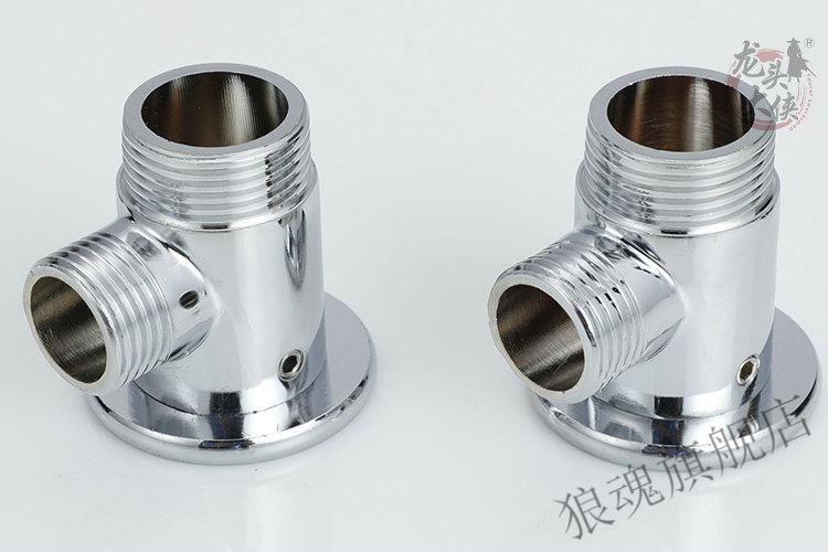 花洒明暗转接头铜材质淋浴器配件移位花洒暗转明转换接头暗改明暗装转