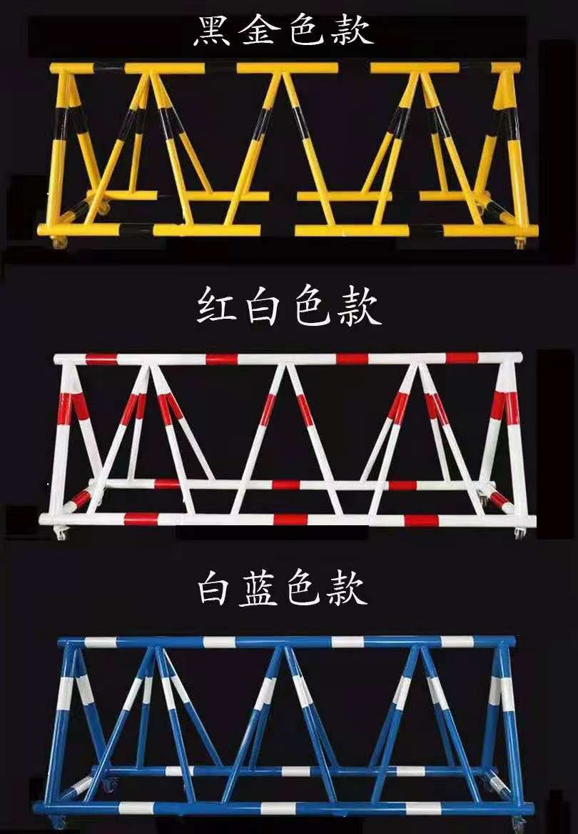 定制拒马移动路障加油站幼儿园学校门口防冲撞挡人车护栏安全隔离栏5