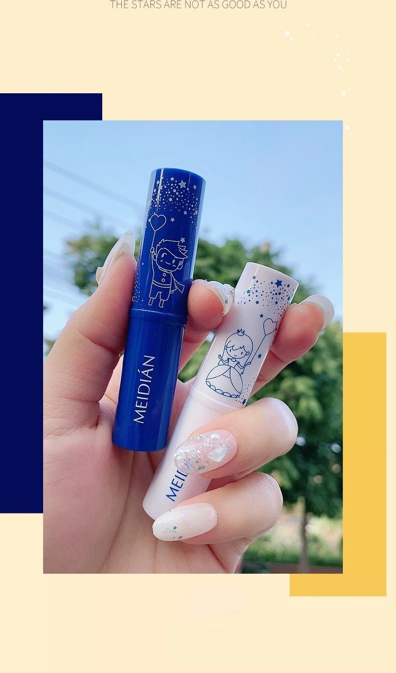 凡士林情侣润唇膏女男士保湿滋润补水防干裂死皮唇纹情侣款小公主变色