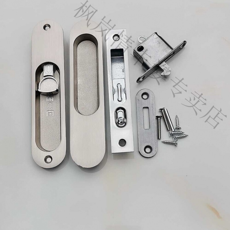 93移门钩锁吊门锁木门锁铝合金推拉门锁厨房门台门锁卫生间锁, 拉丝