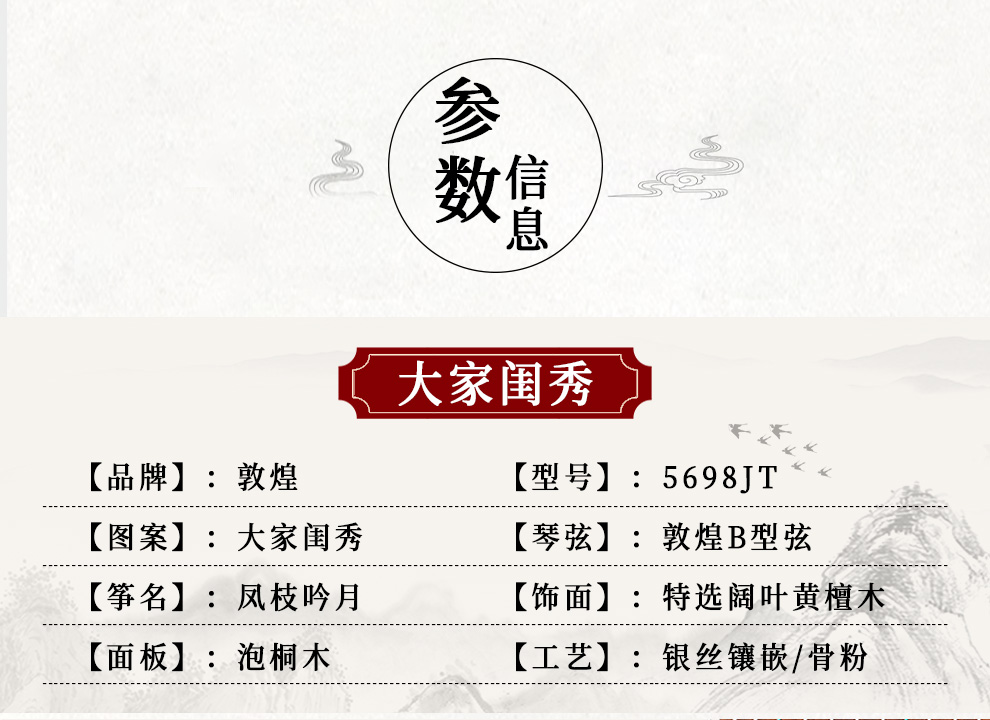 7433da7cbf2329db.jpg
