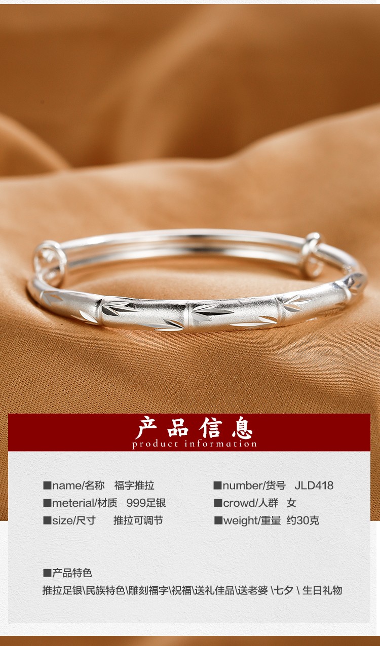 简奢唯爱竹节银手镯女999纯足银节节高竹子手镯年轻款简约竹报平安银