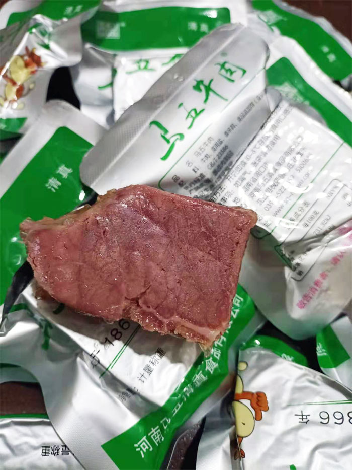 沈丘马五牛肉河南沈丘特产马五牛肉真空包装小牛肉卤味袋装熟食清真马