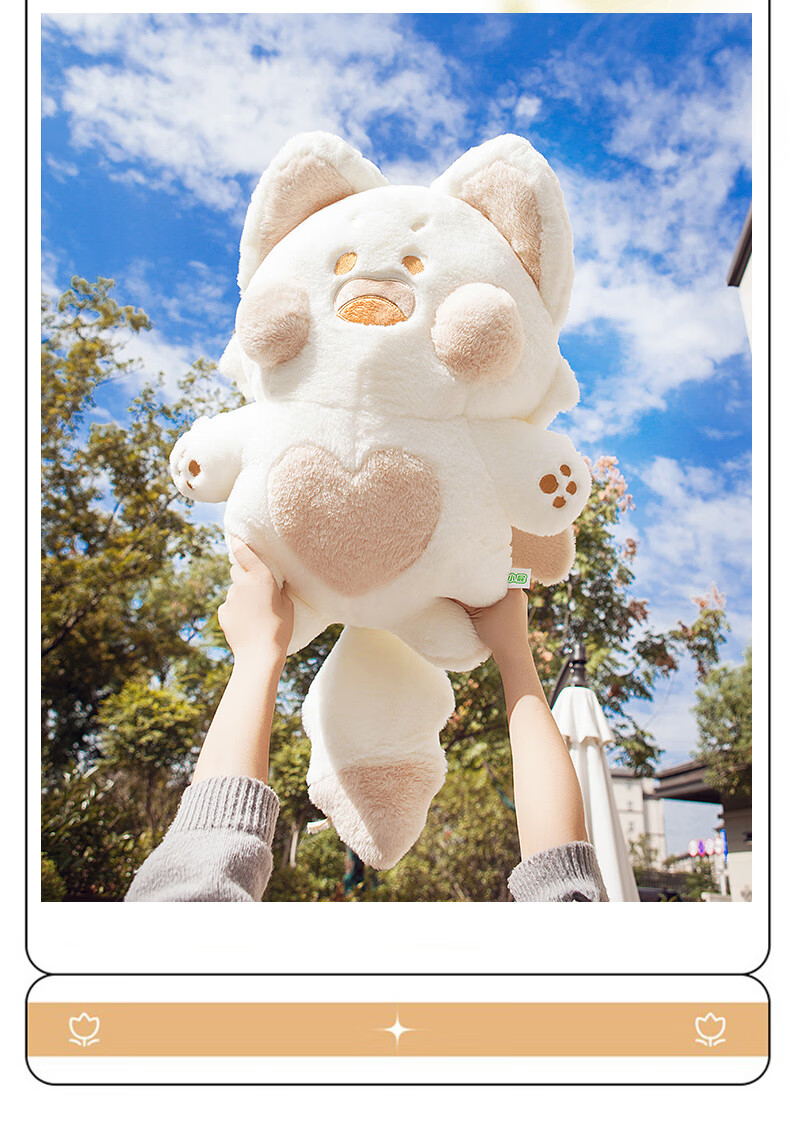 喵毛绒玩具天使嘟嘟猫玩偶艾斯德嘟嘟喵带翅膀毛绒玩具公仔女生睡觉