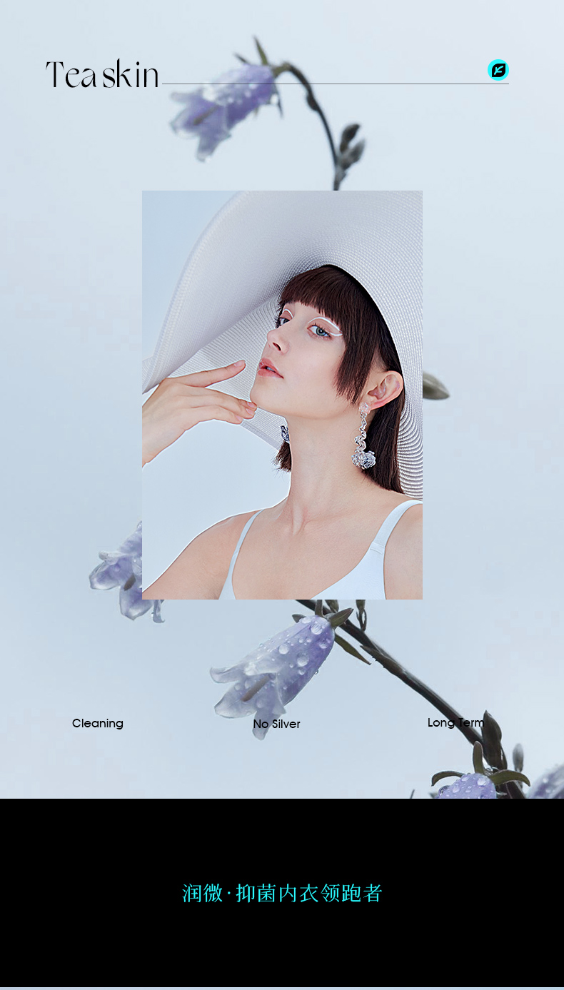 润微无痕内衣女大胸显小夏季薄款舒适透气无钢圈上托防下垂文胸罩