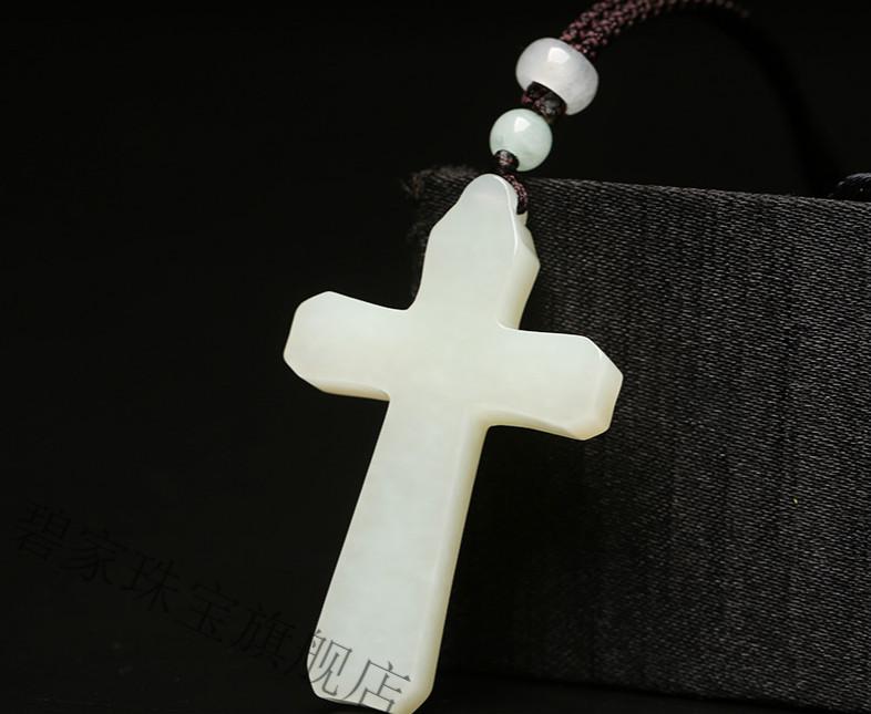碧家附证书和田玉吊坠十字架挂件男女款玉石项链白玉玉佩情侣玉坠可