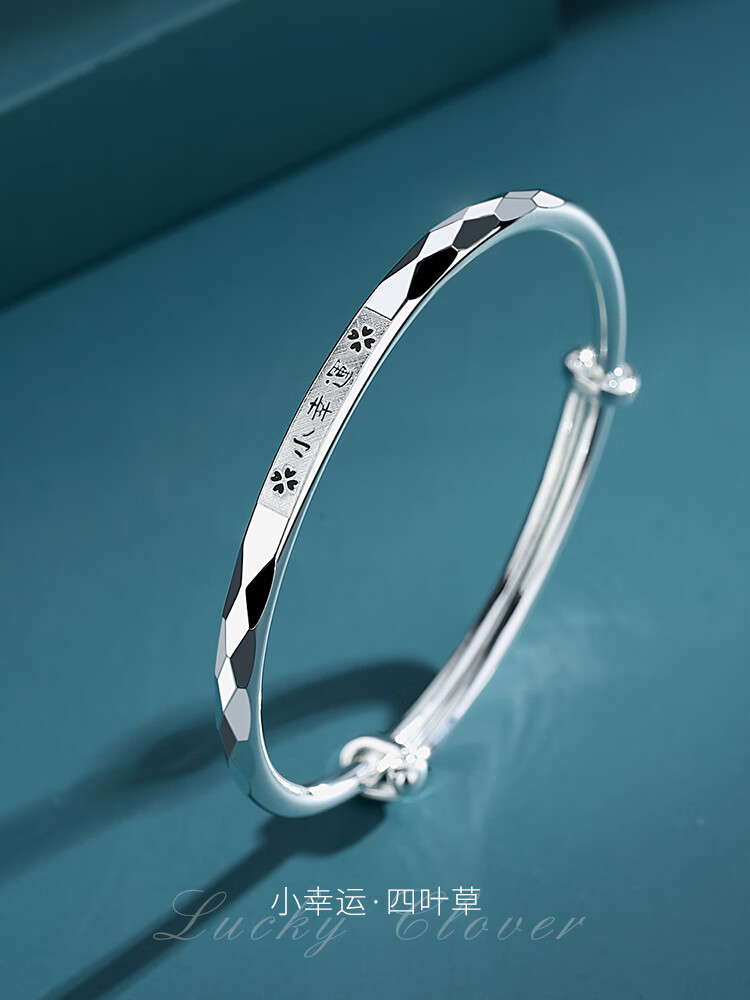 周大福星s999纯银手镯简约女款菱形玫瑰之约四叶草推拉 女友 玫瑰之约