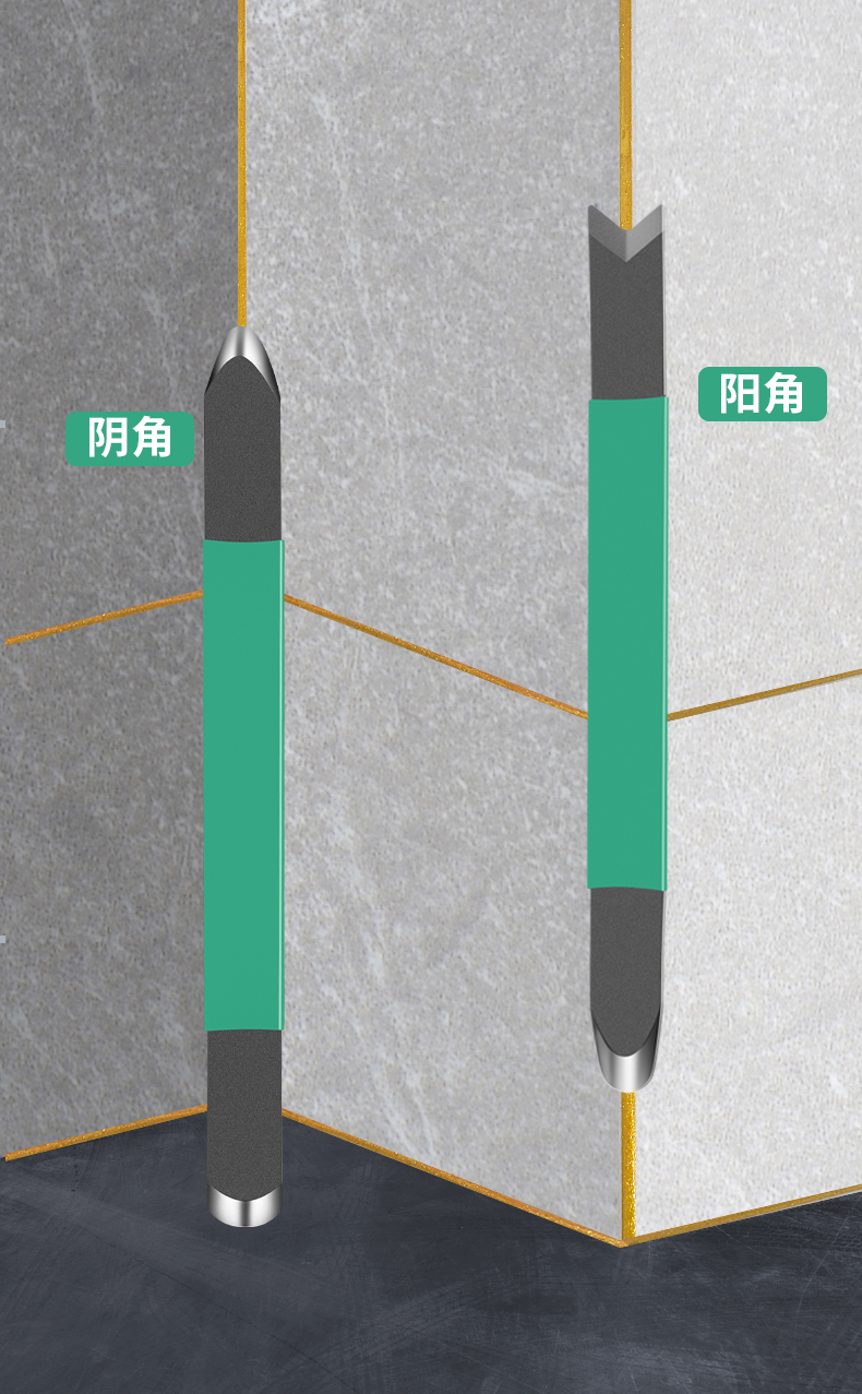 美缝剂施工工具钨钢压缝片神器美缝压片压板套装阳角棒刮片9号狗骨头